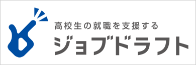 バナー:ジョブドラフト